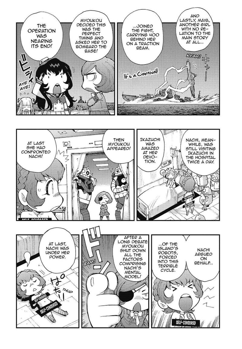 Aoki Hagane No Arpeggio 122 14