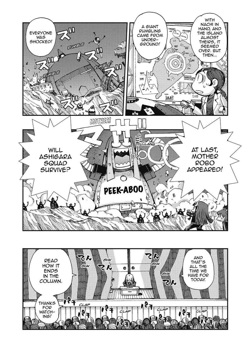 Aoki Hagane No Arpeggio 122 15