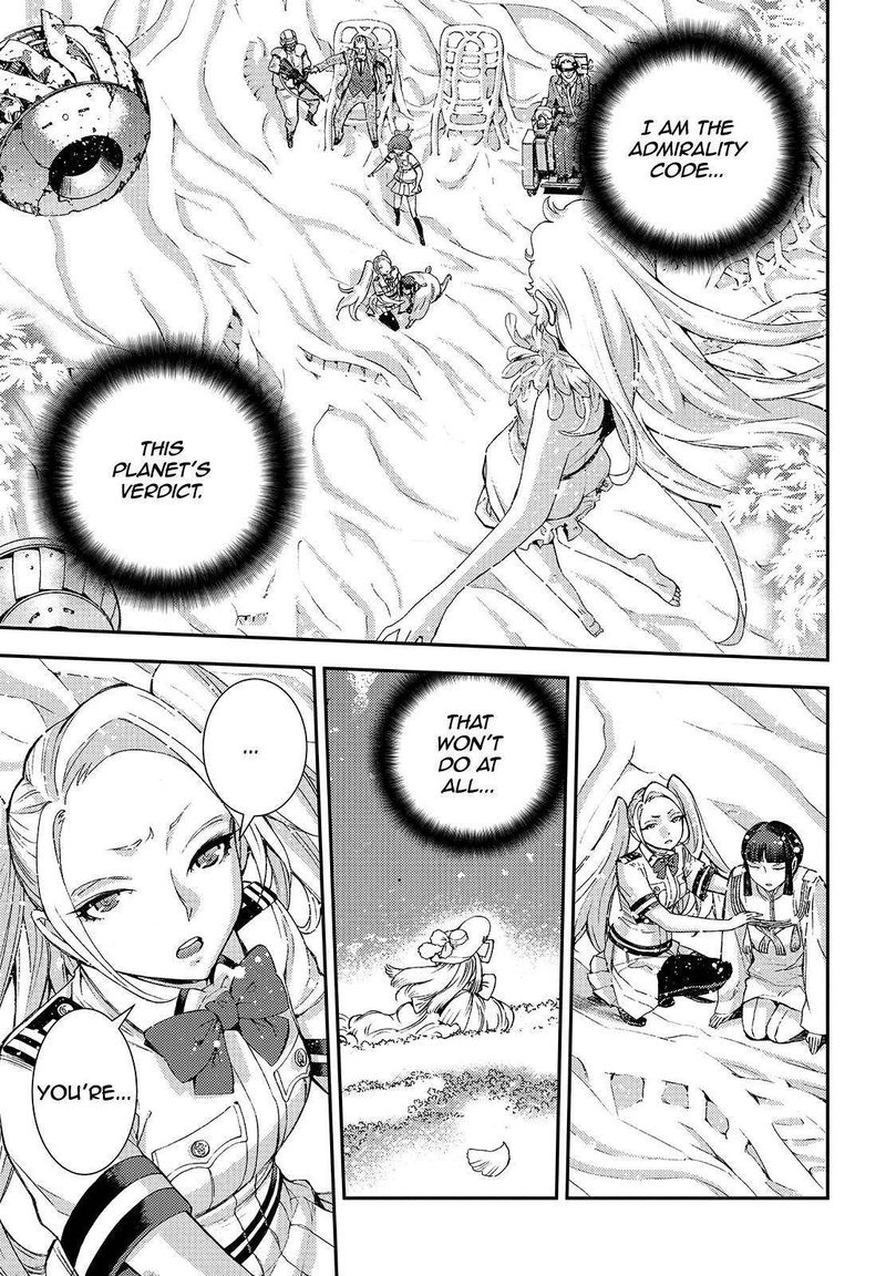 Aoki Hagane No Arpeggio 122 16