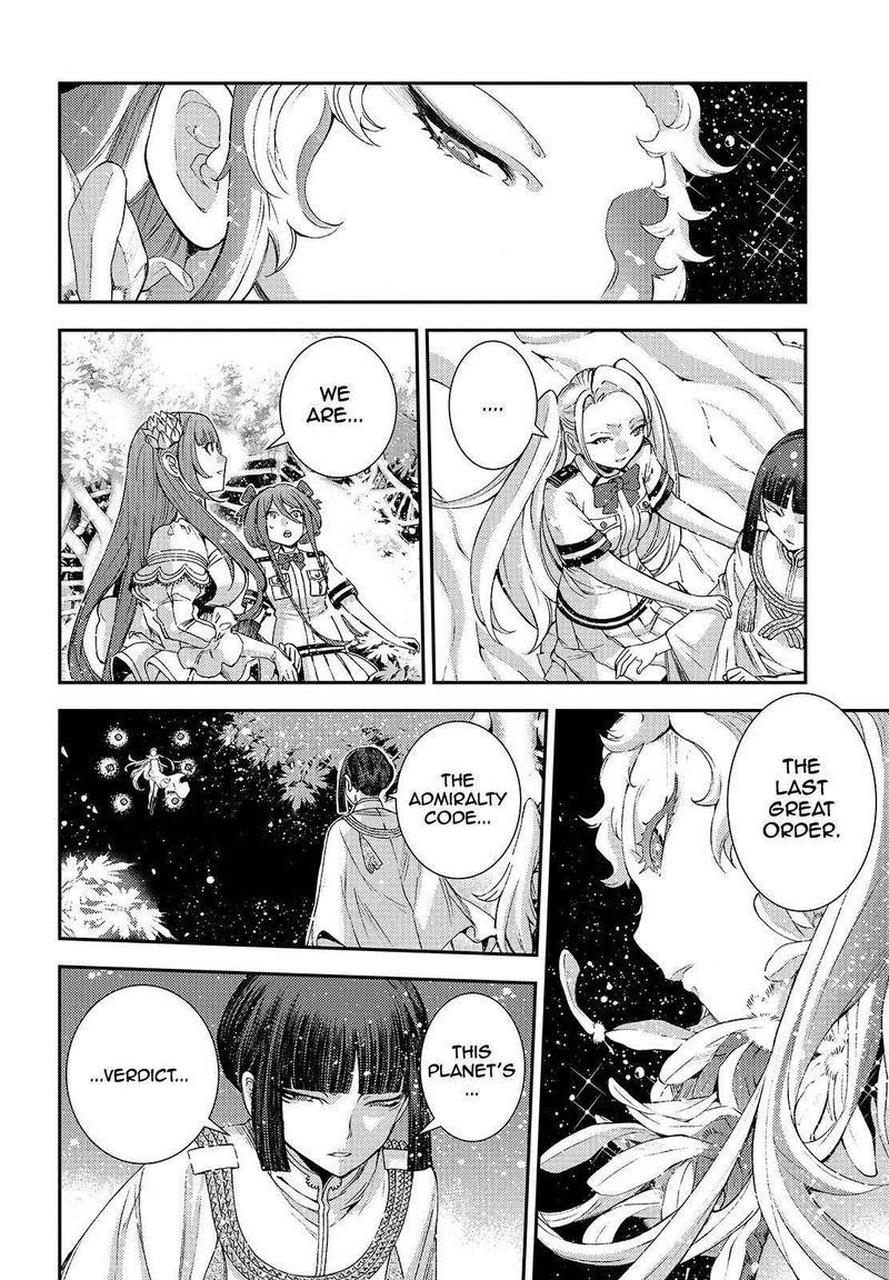 Aoki Hagane No Arpeggio 122 17
