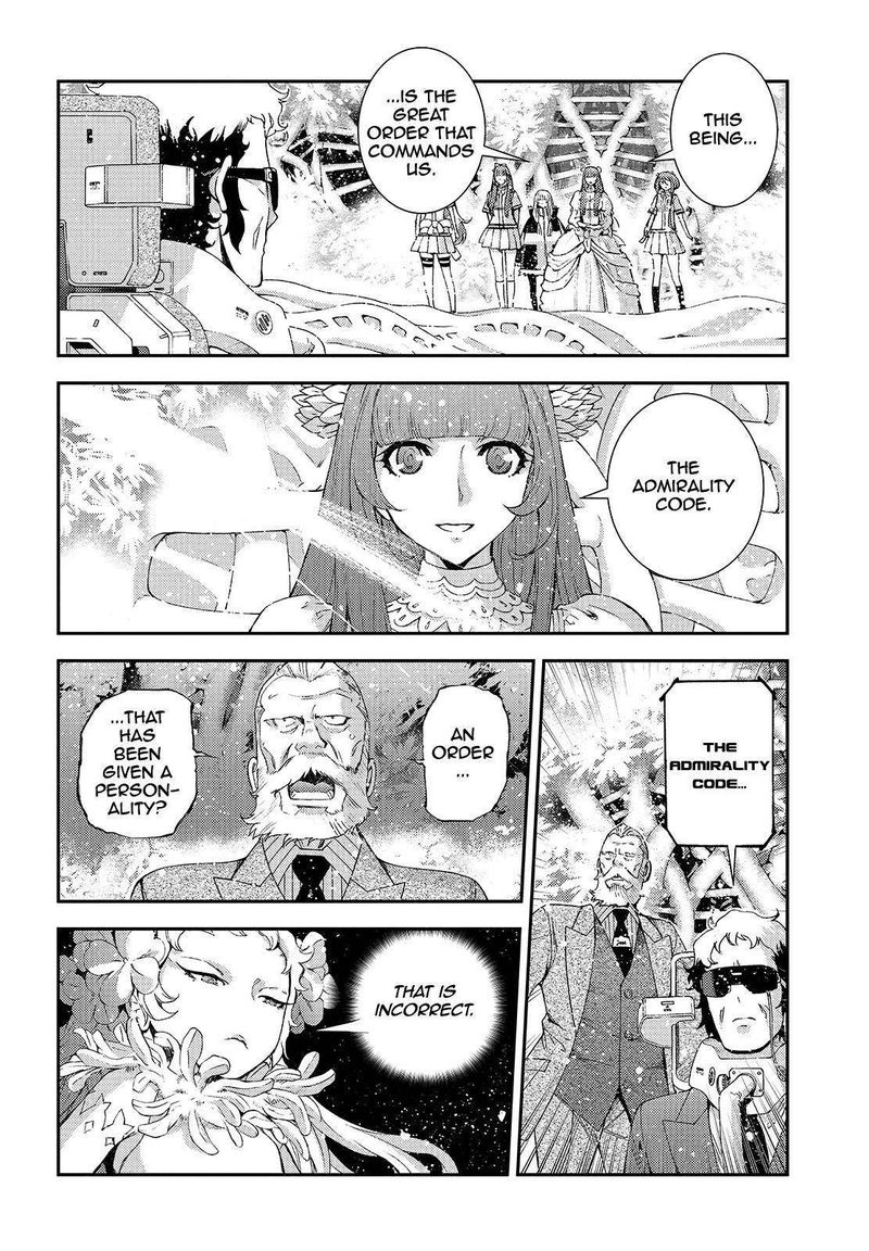 Aoki Hagane No Arpeggio 122 19