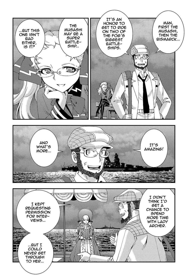Aoki Hagane No Arpeggio 122 27