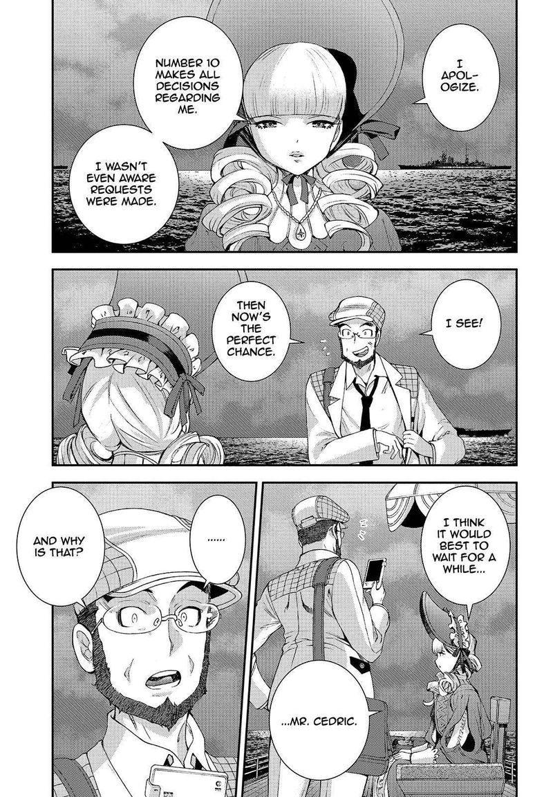Aoki Hagane No Arpeggio 122 28