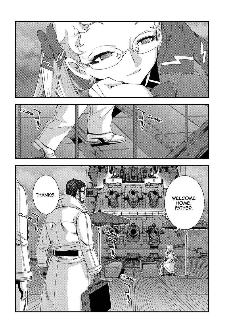 Aoki Hagane No Arpeggio 122 29