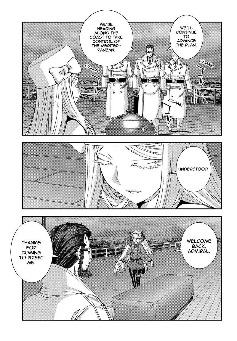 Aoki Hagane No Arpeggio 122 30