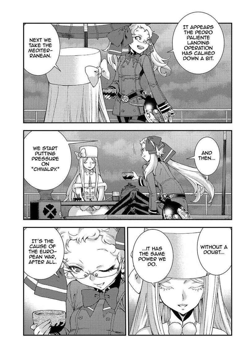Aoki Hagane No Arpeggio 122 32