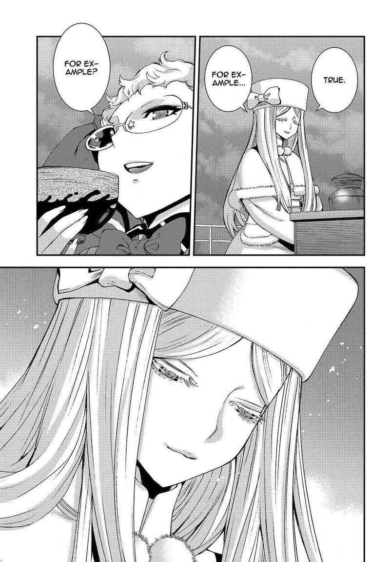 Aoki Hagane No Arpeggio 122 34