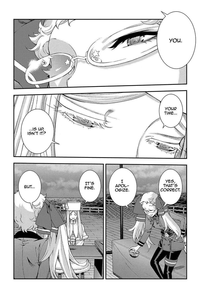 Aoki Hagane No Arpeggio 122 35