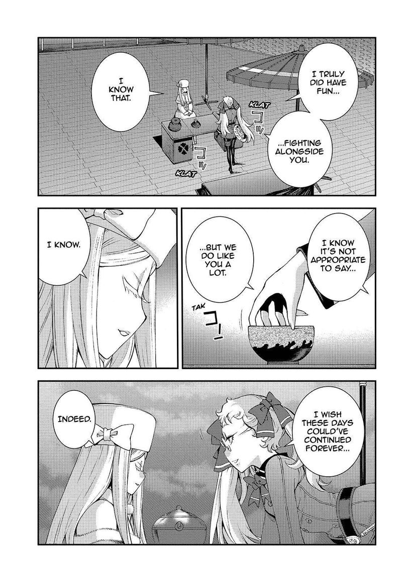 Aoki Hagane No Arpeggio 122 36