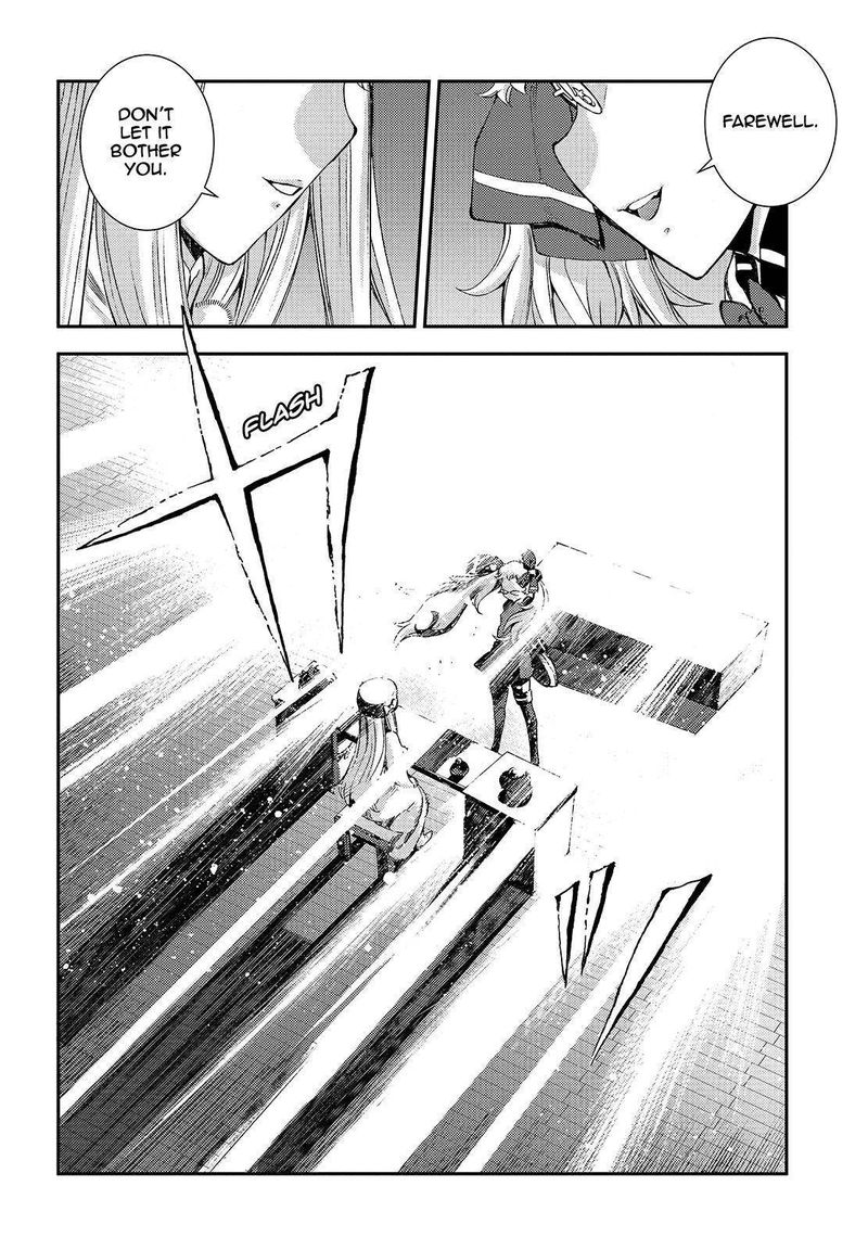Aoki Hagane No Arpeggio 122 37