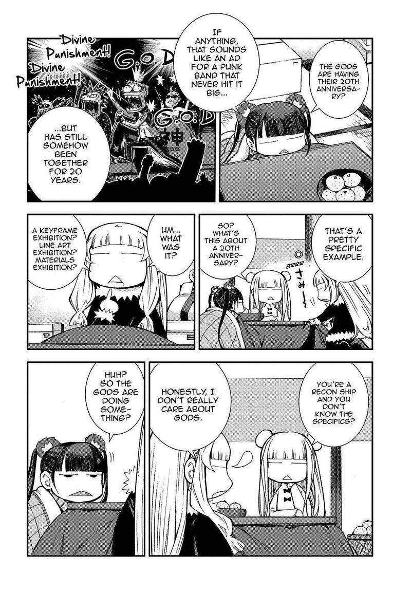 Aoki Hagane No Arpeggio 122 39