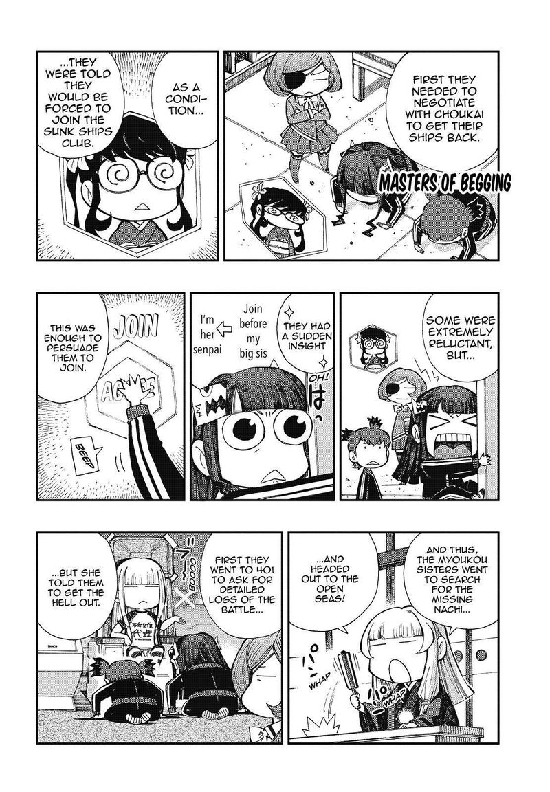Aoki Hagane No Arpeggio 122 4