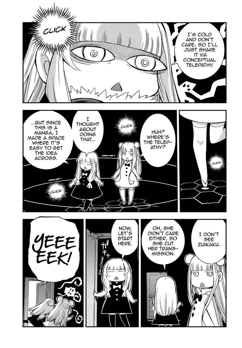 Aoki Hagane No Arpeggio 122 40
