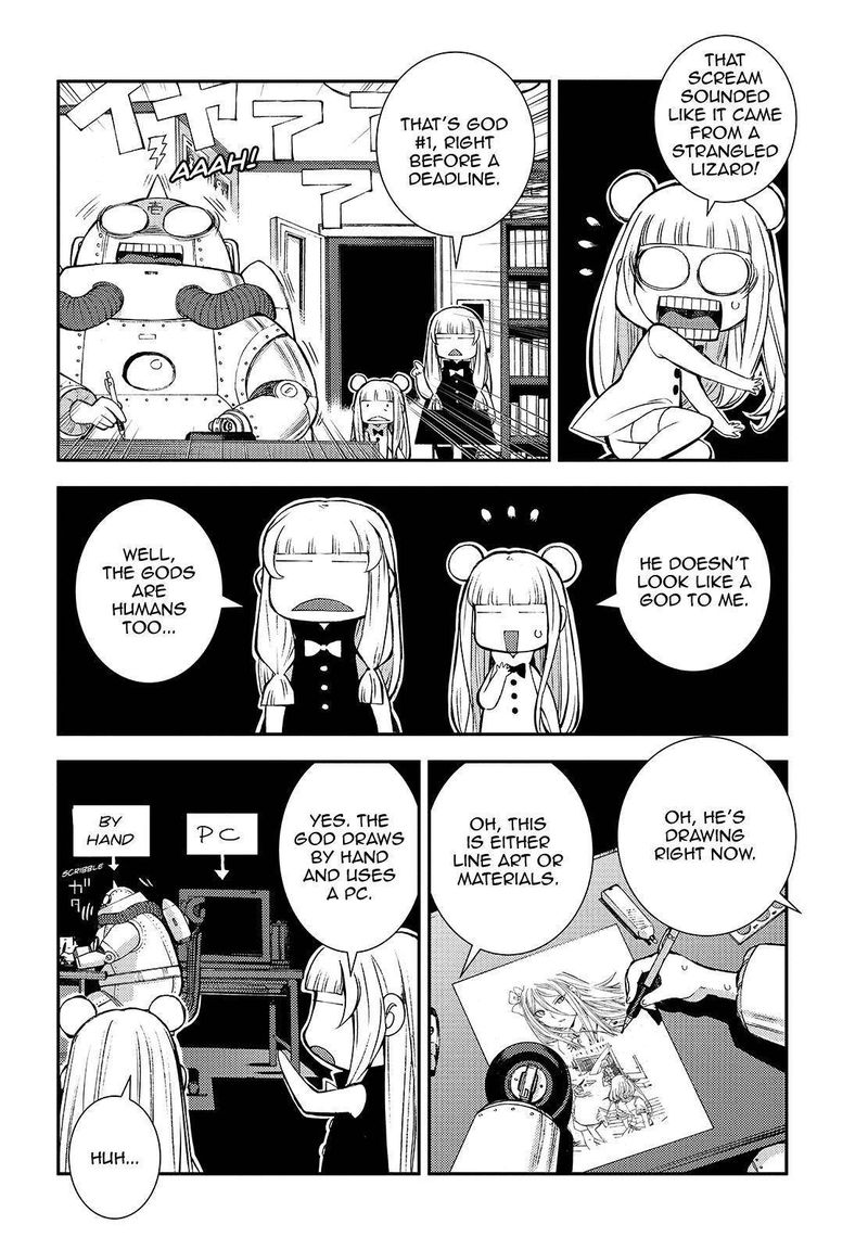 Aoki Hagane No Arpeggio 122 41