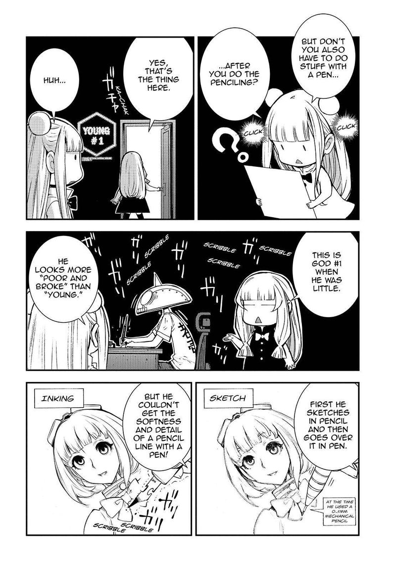 Aoki Hagane No Arpeggio 122 43