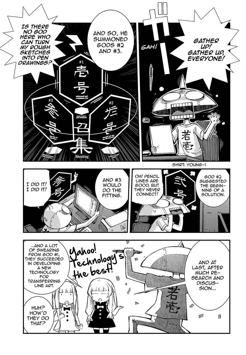 Aoki Hagane No Arpeggio 122 44