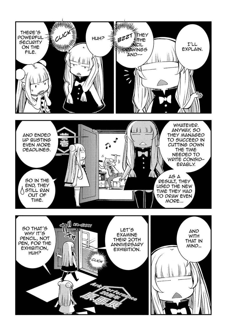 Aoki Hagane No Arpeggio 122 45