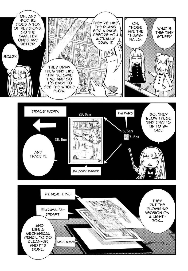 Aoki Hagane No Arpeggio 122 48