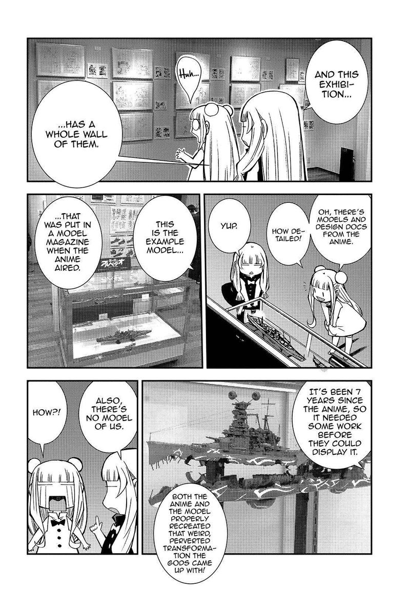Aoki Hagane No Arpeggio 122 49