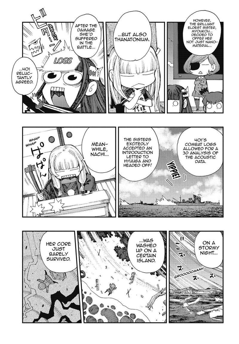 Aoki Hagane No Arpeggio 122 5
