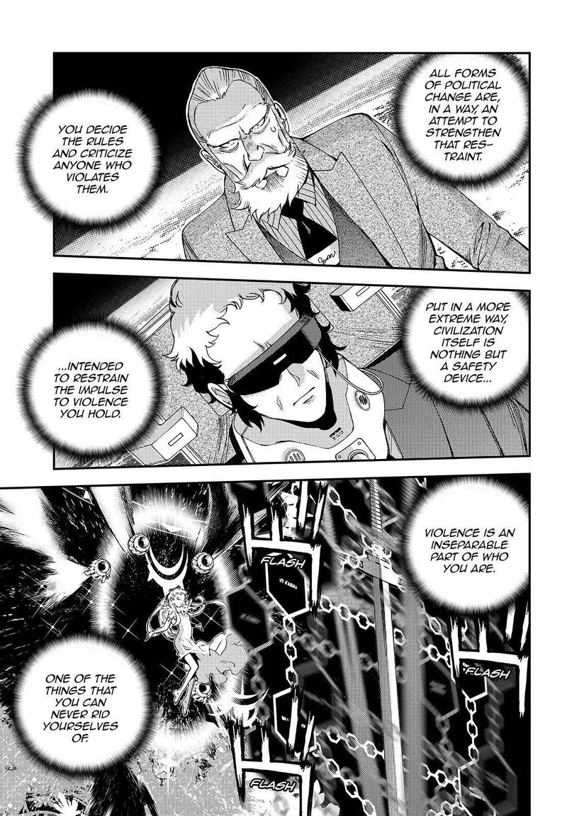 Aoki Hagane No Arpeggio 123 11