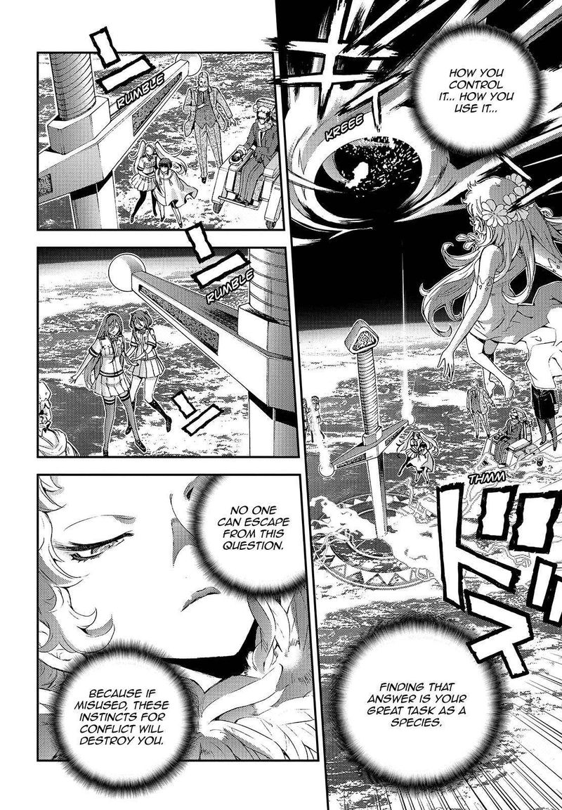 Aoki Hagane No Arpeggio 123 12