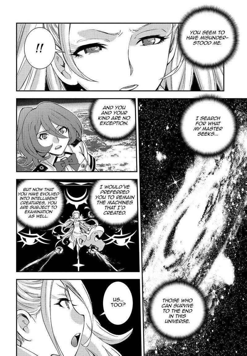 Aoki Hagane No Arpeggio 123 16