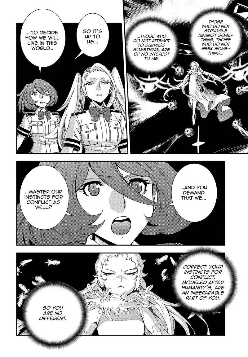 Aoki Hagane No Arpeggio 123 18