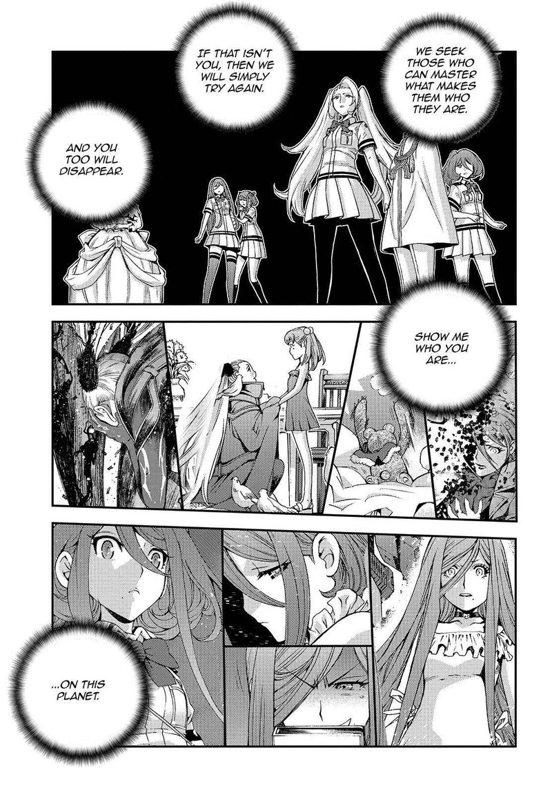 Aoki Hagane No Arpeggio 123 19