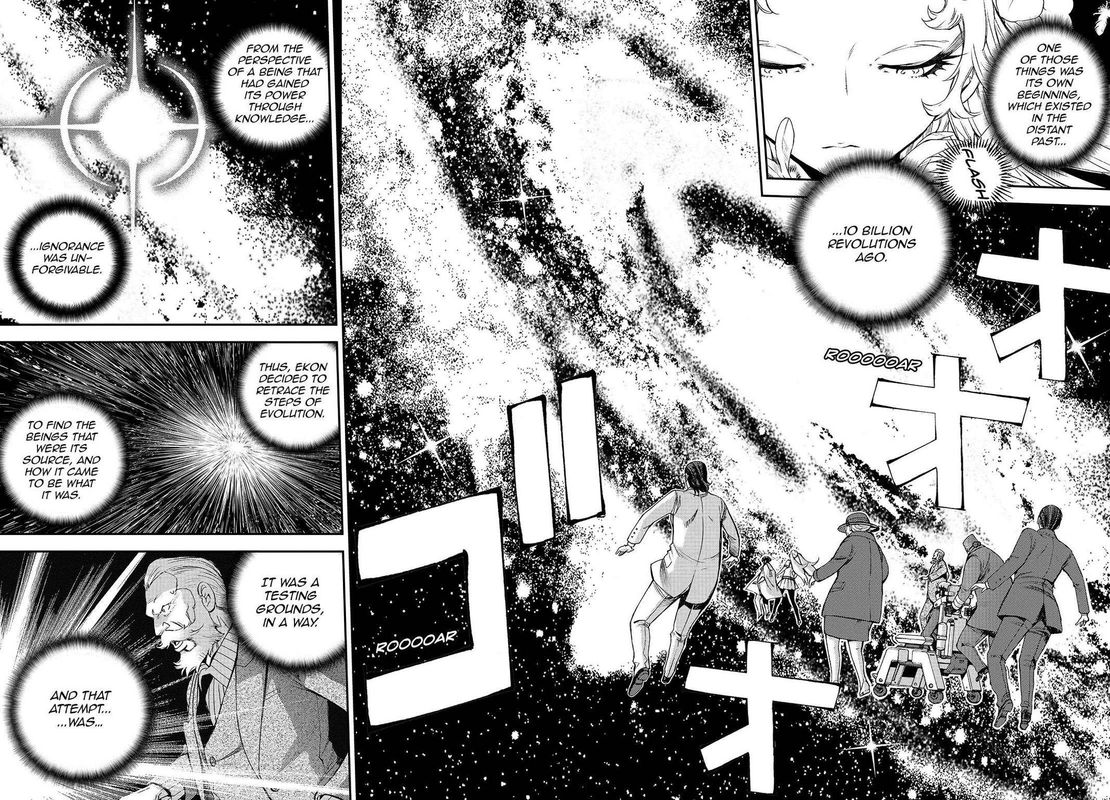 Aoki Hagane No Arpeggio 123 2