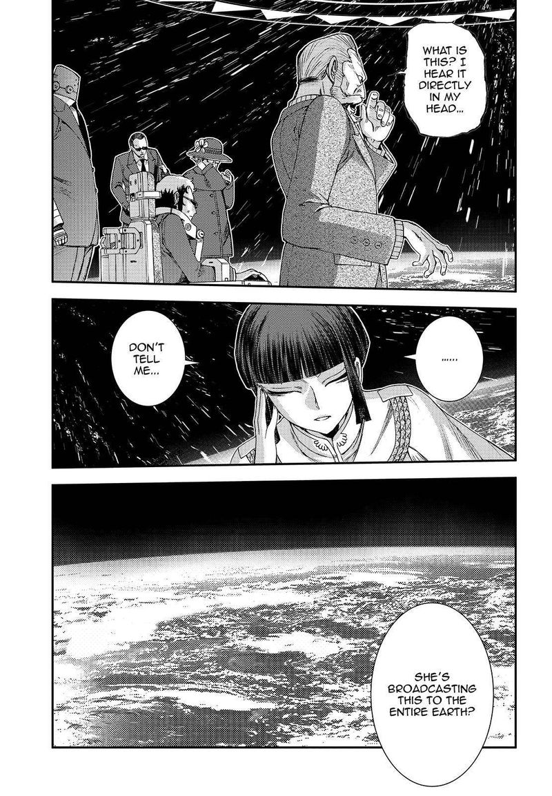 Aoki Hagane No Arpeggio 123 21