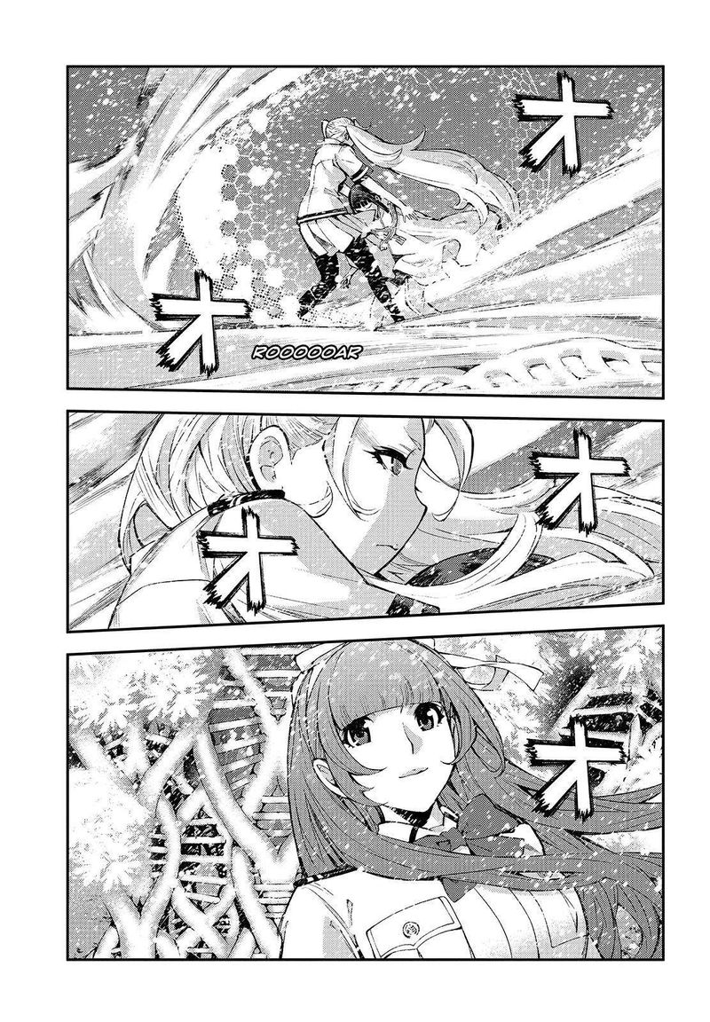 Aoki Hagane No Arpeggio 123 25