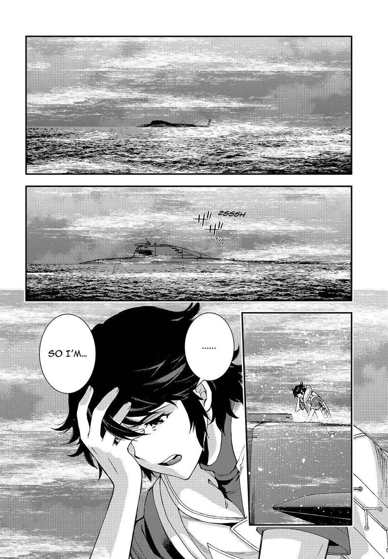 Aoki Hagane No Arpeggio 123 26