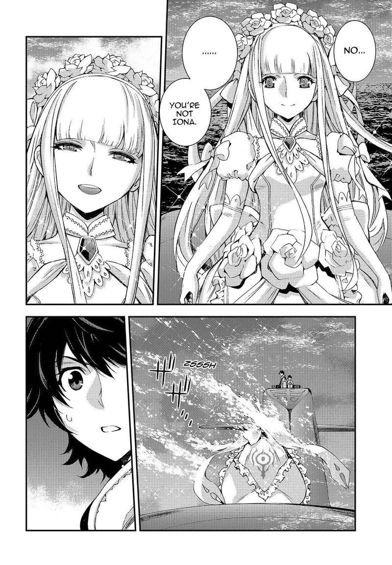 Aoki Hagane No Arpeggio 123 28