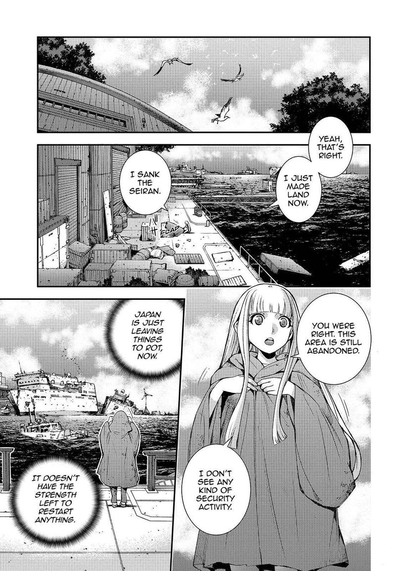 Aoki Hagane No Arpeggio 123 29