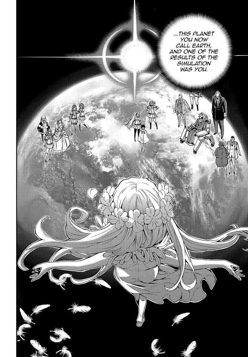 Aoki Hagane No Arpeggio 123 3