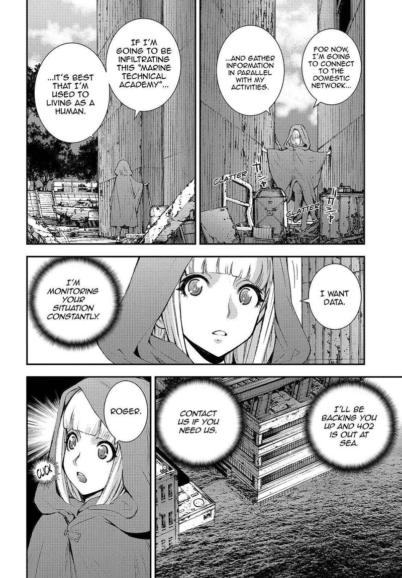Aoki Hagane No Arpeggio 123 30