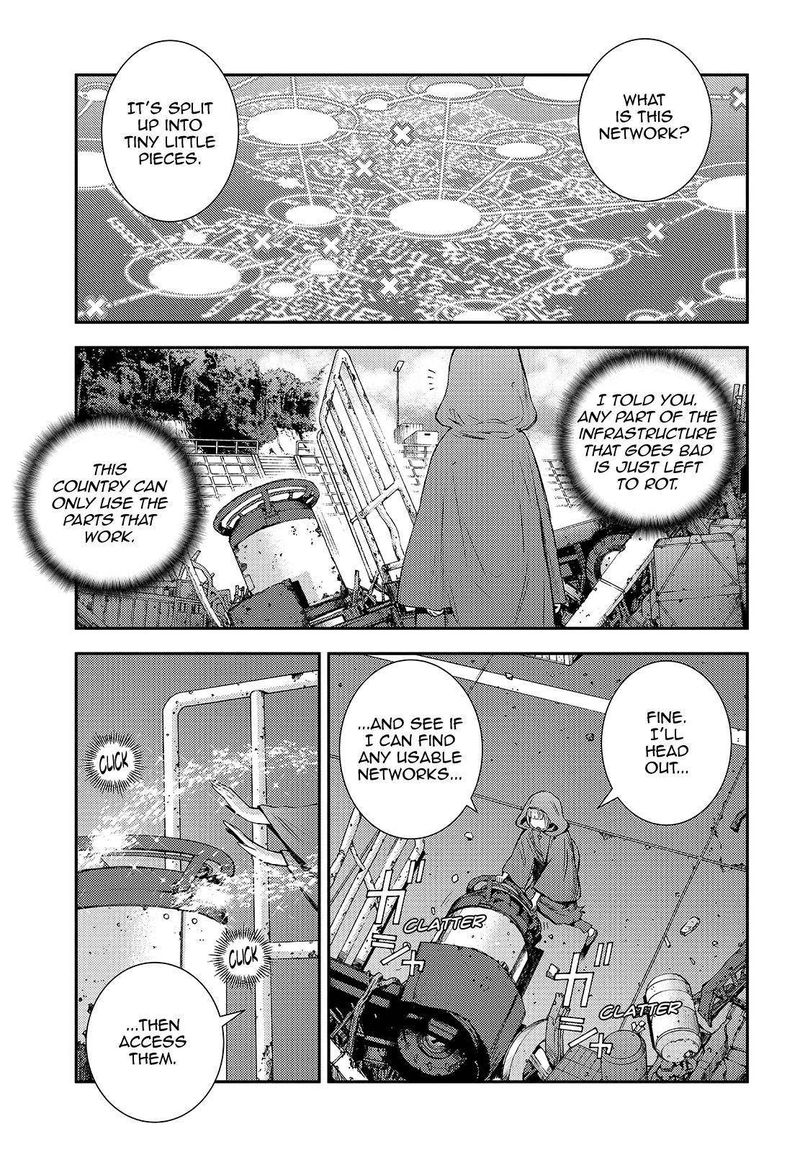 Aoki Hagane No Arpeggio 123 31