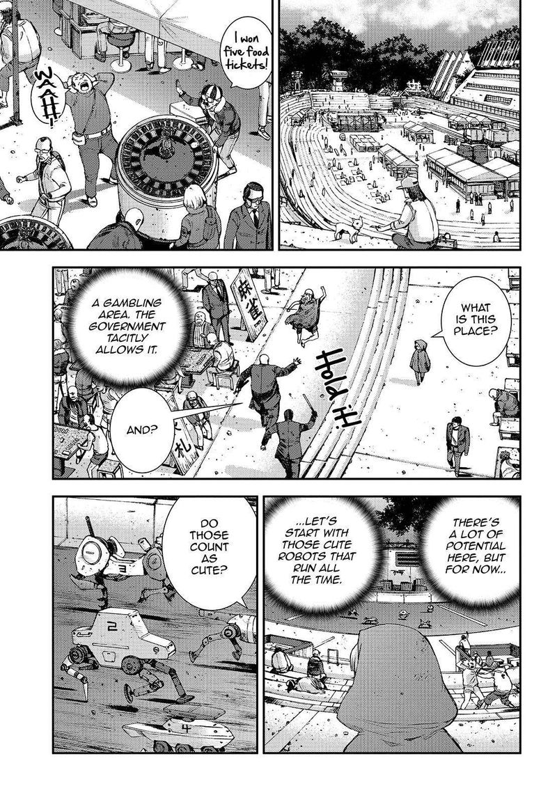 Aoki Hagane No Arpeggio 123 33