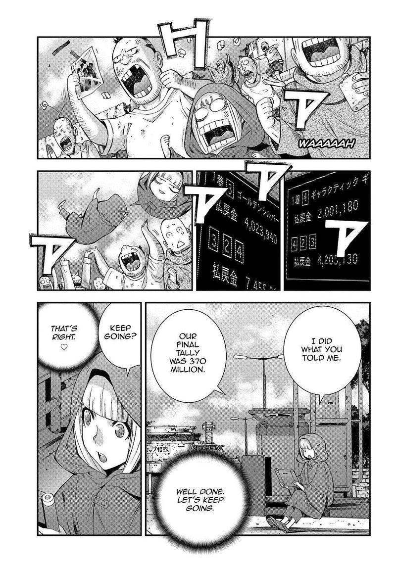 Aoki Hagane No Arpeggio 123 37
