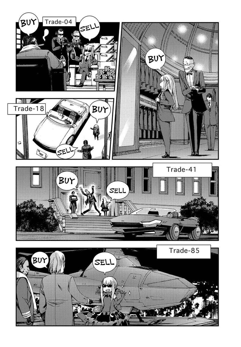 Aoki Hagane No Arpeggio 123 38