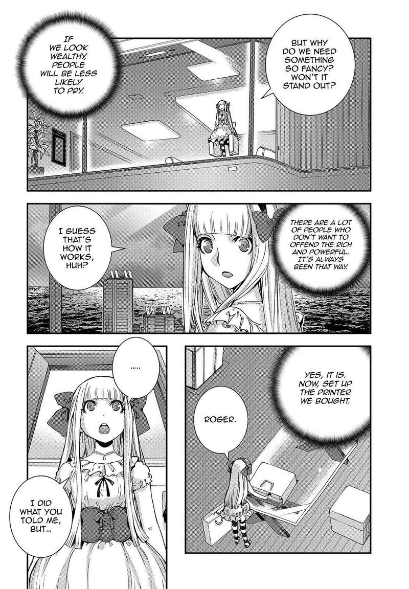 Aoki Hagane No Arpeggio 123 40