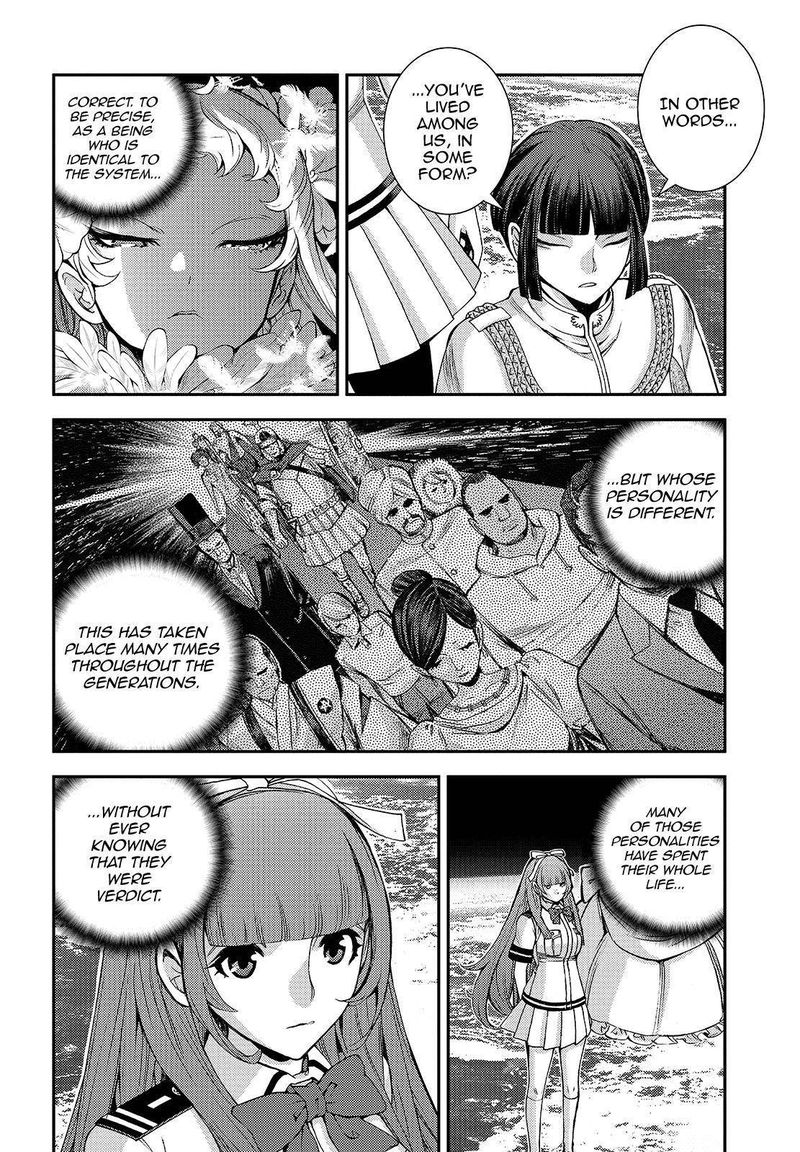 Aoki Hagane No Arpeggio 123 5