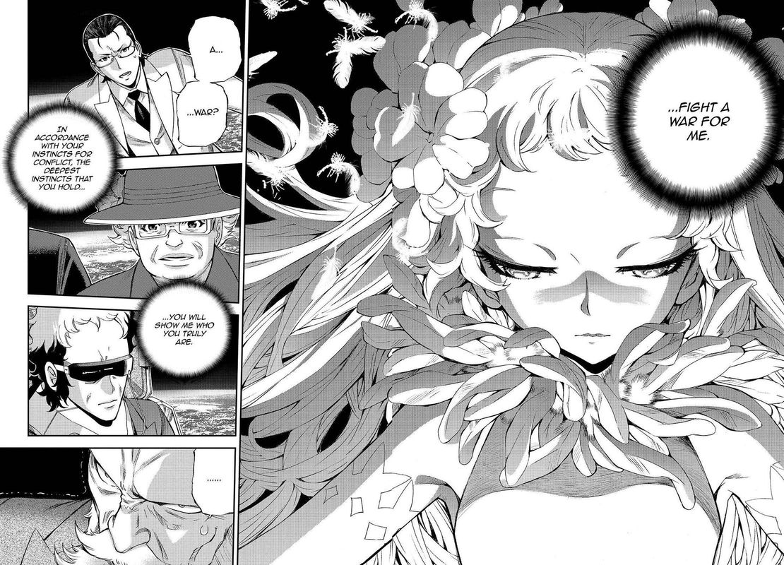 Aoki Hagane No Arpeggio 123 7