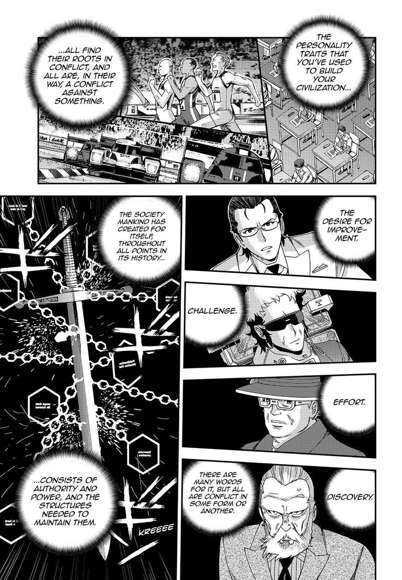Aoki Hagane No Arpeggio 123 9