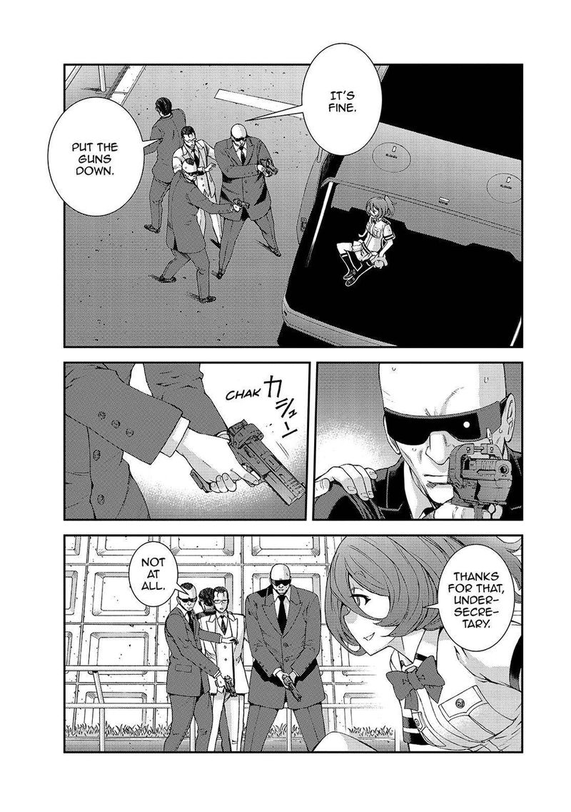Aoki Hagane No Arpeggio 125 19