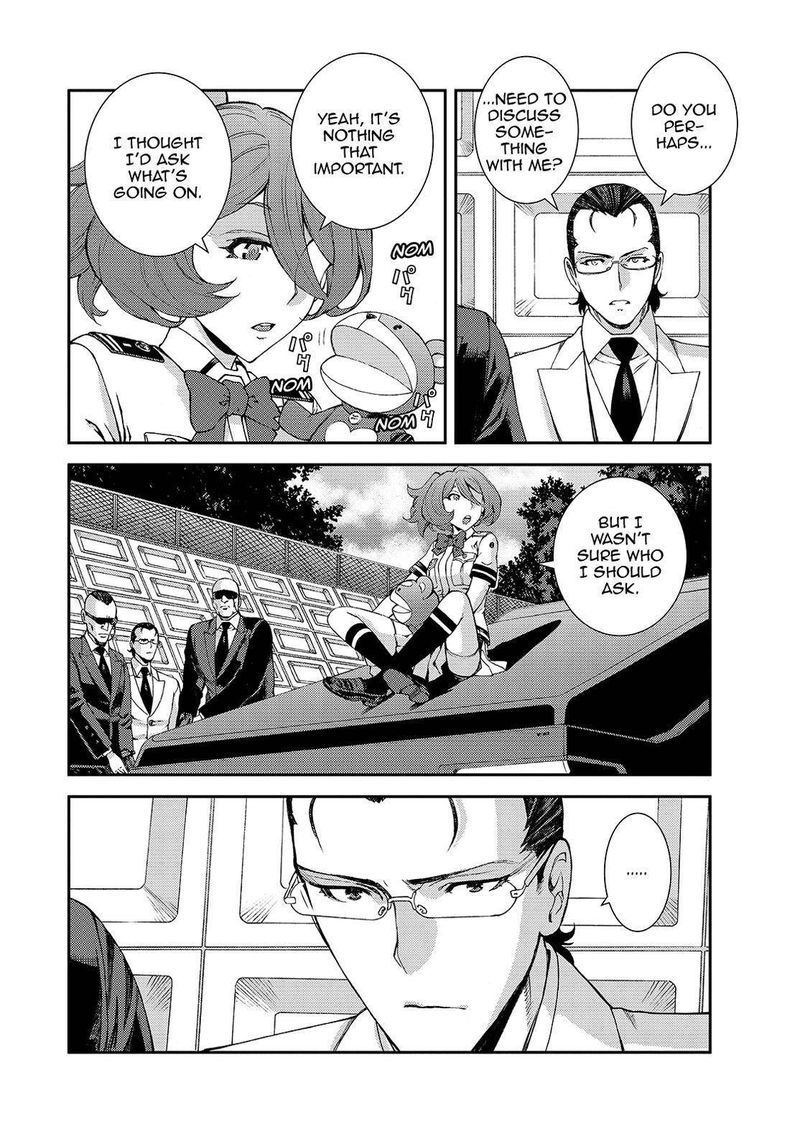 Aoki Hagane No Arpeggio 125 20