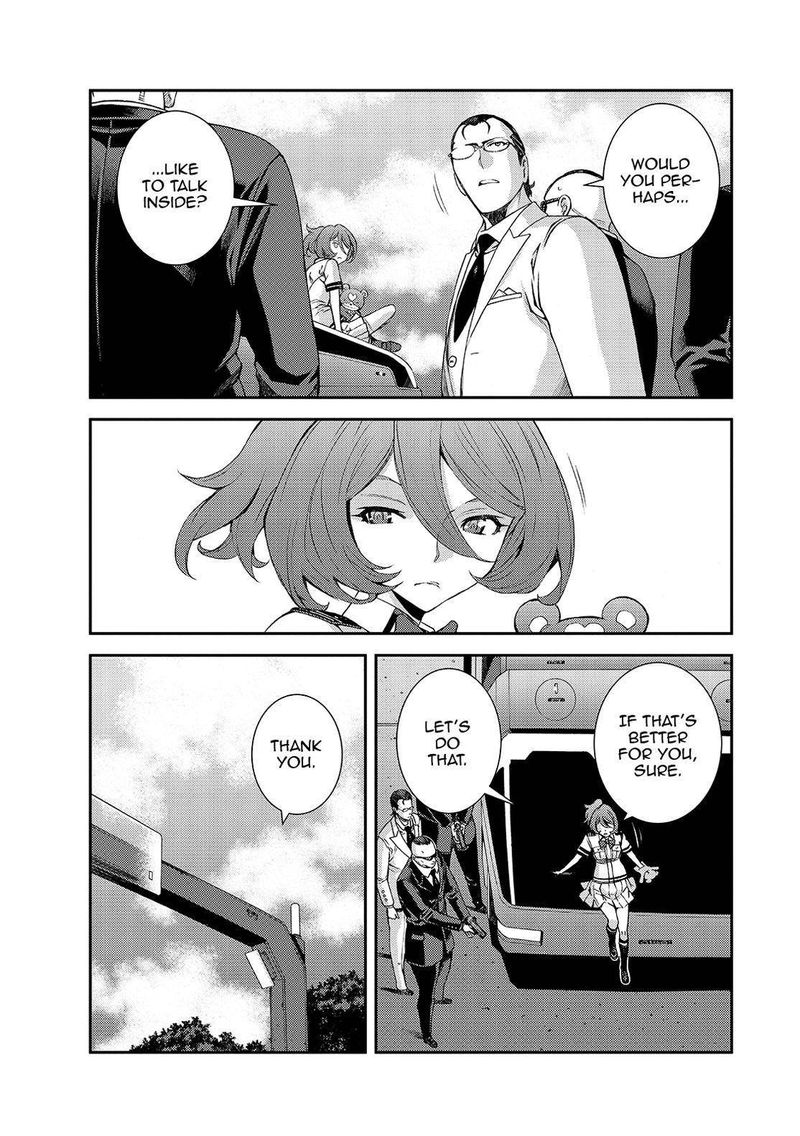 Aoki Hagane No Arpeggio 125 23