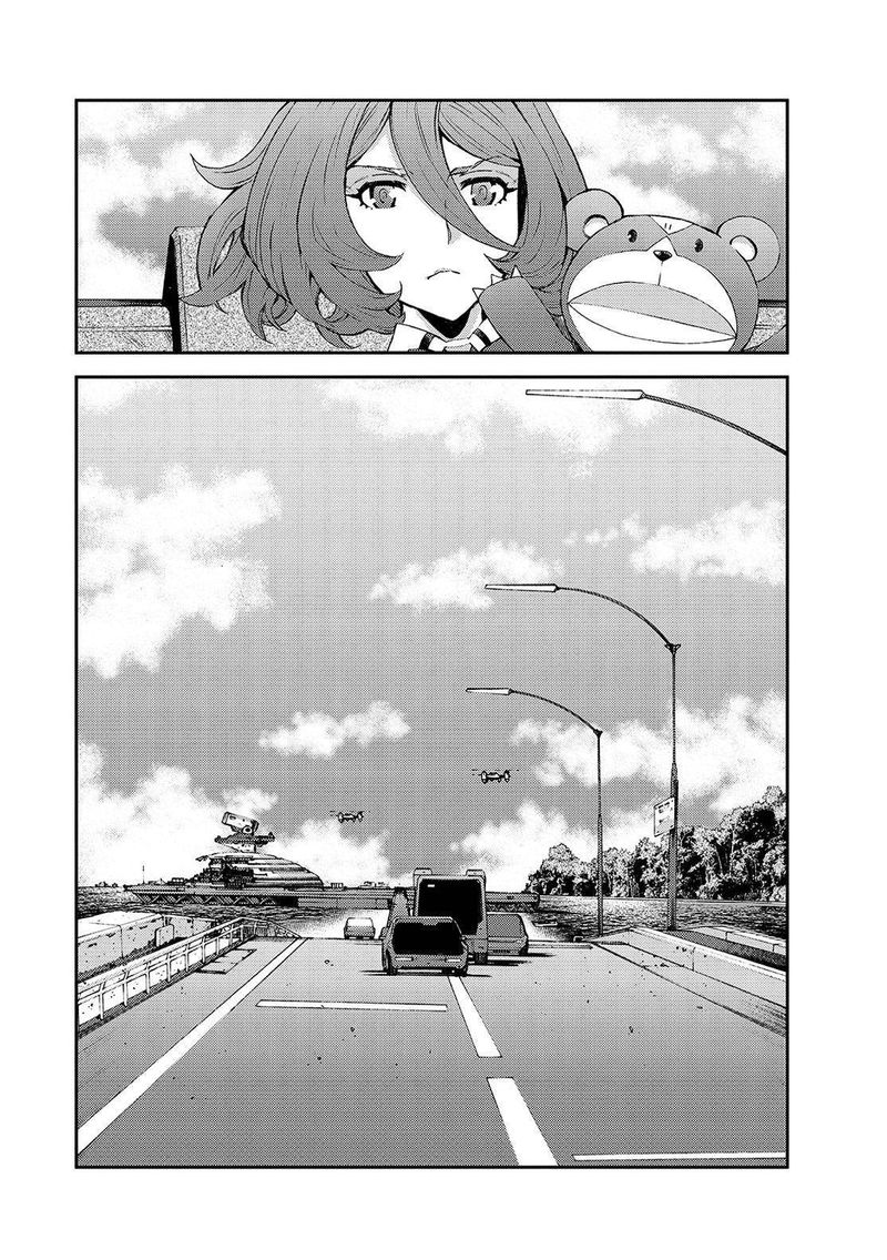 Aoki Hagane No Arpeggio 125 26