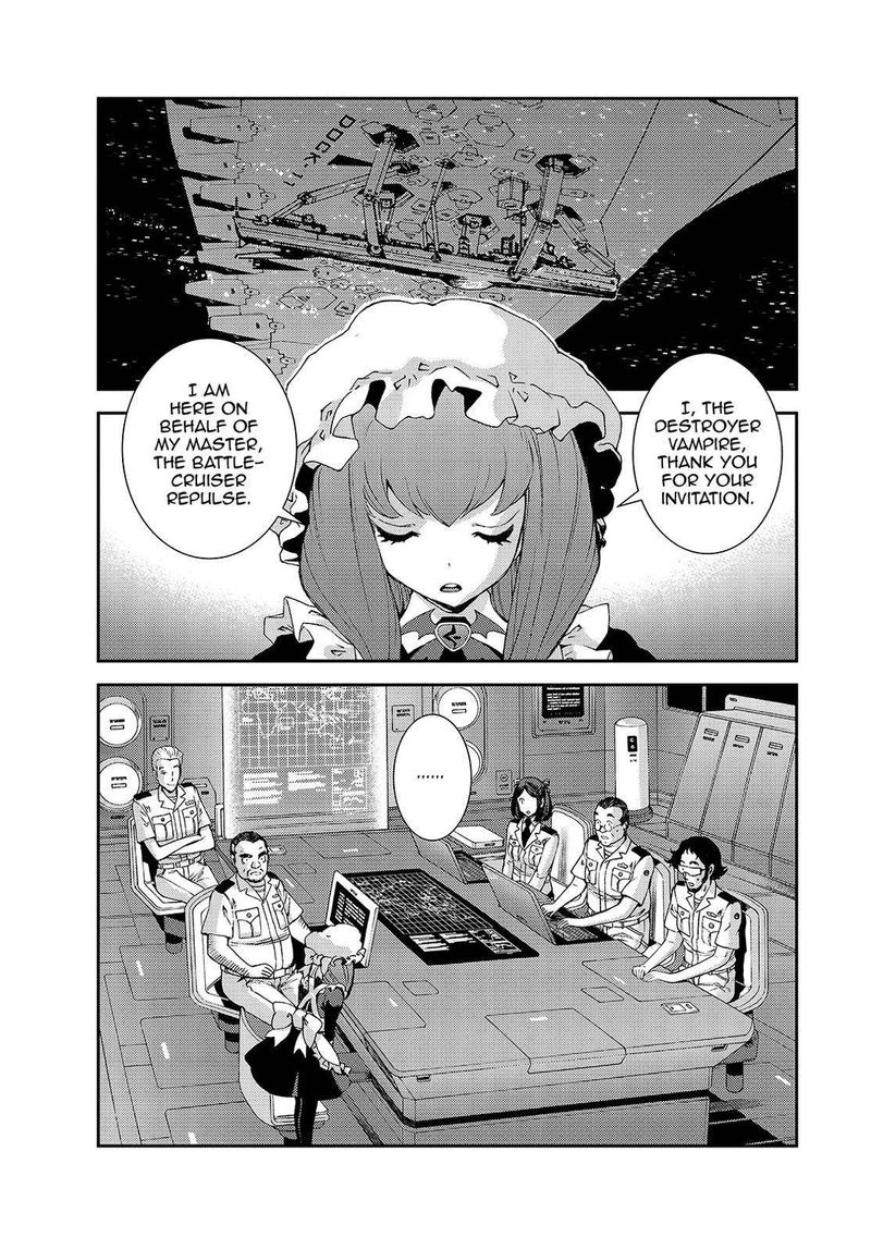 Aoki Hagane No Arpeggio 125 27